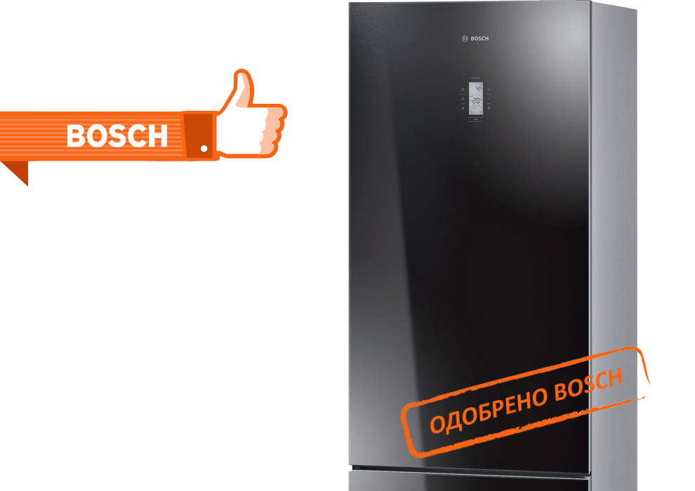 Ремонт холодильников Bosch в Щербинкe