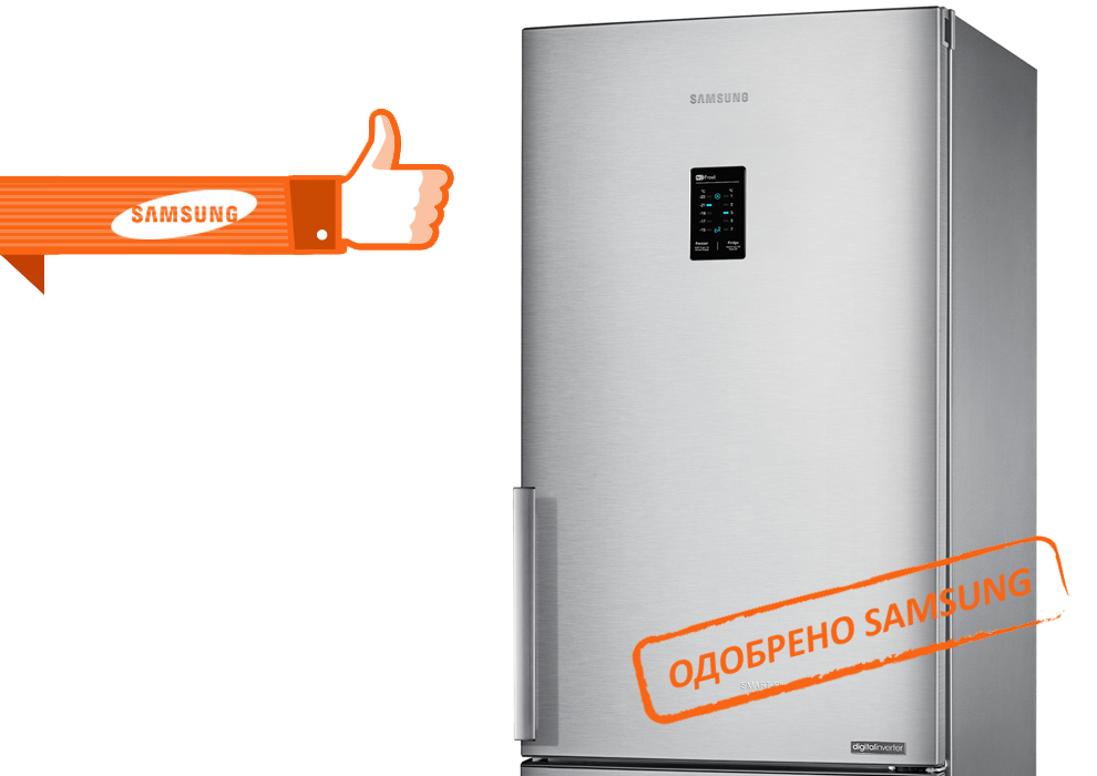Ремонт холодильников Samsung в Щербинкe