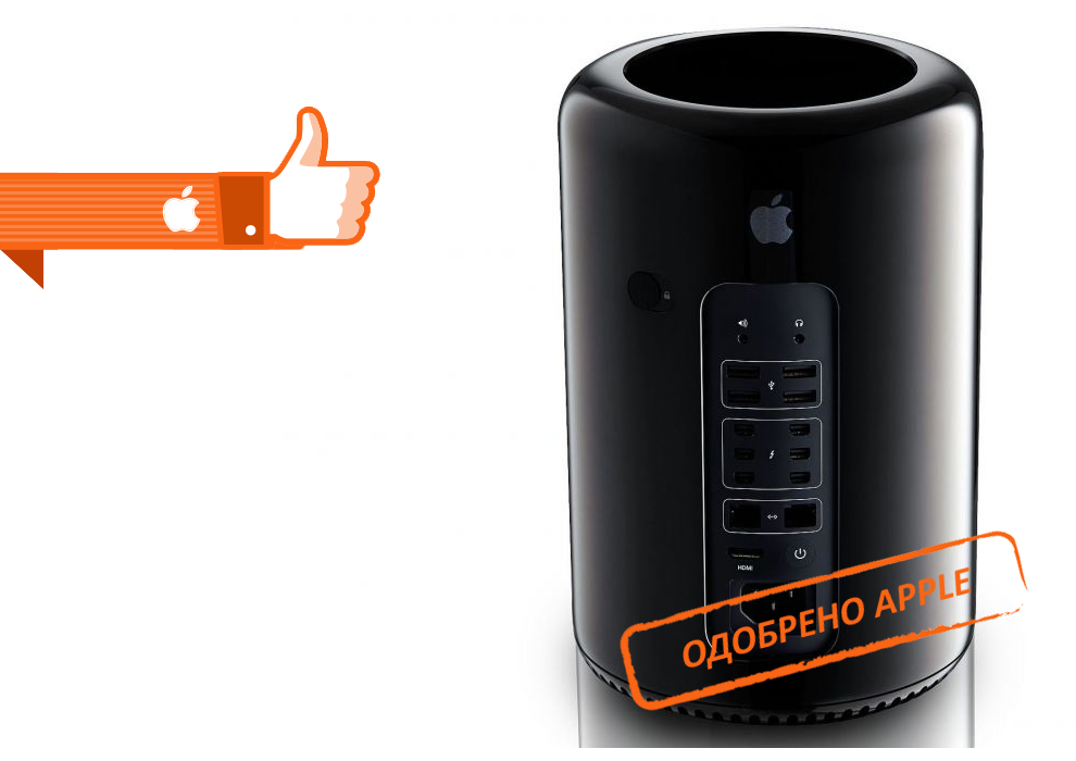 Ремонт Apple Mac Pro в Щербинкe